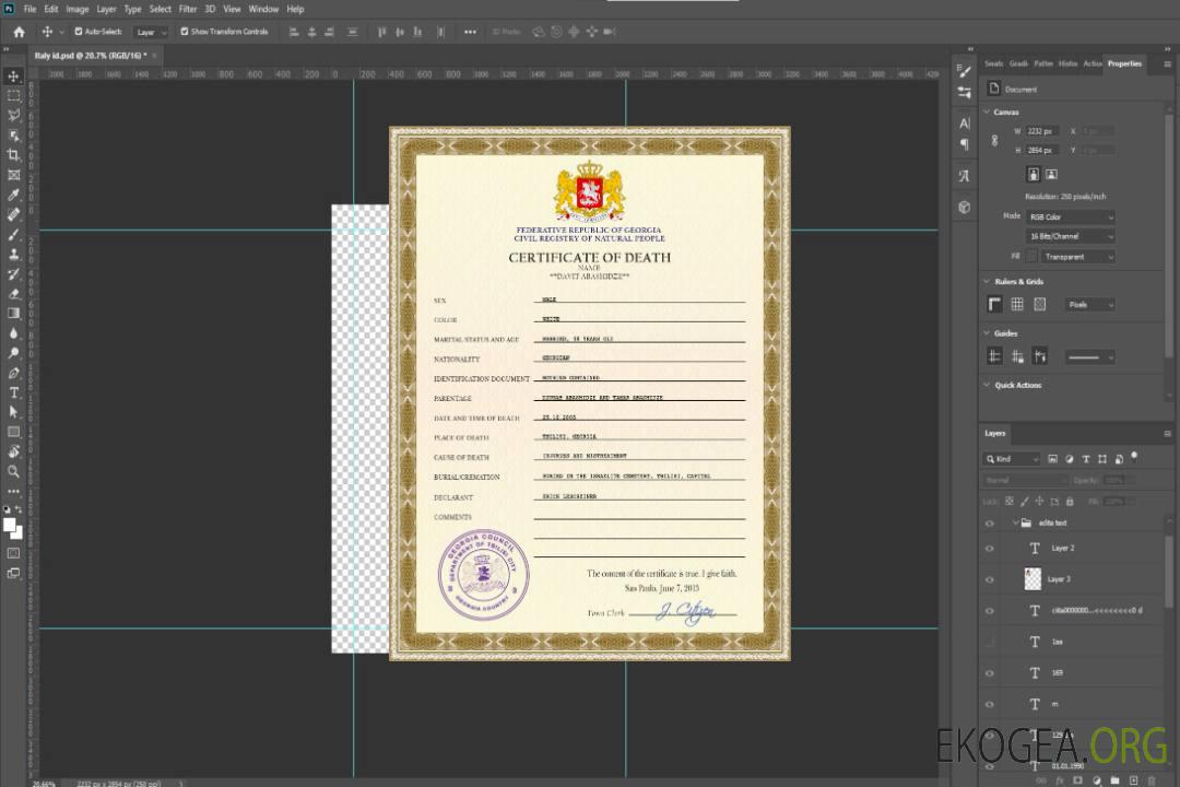 Modèle PSD de certificat de décès de l'état civil de Géorgie template Modèle PSD de certificat de décès de l'état civil de Géorgie template